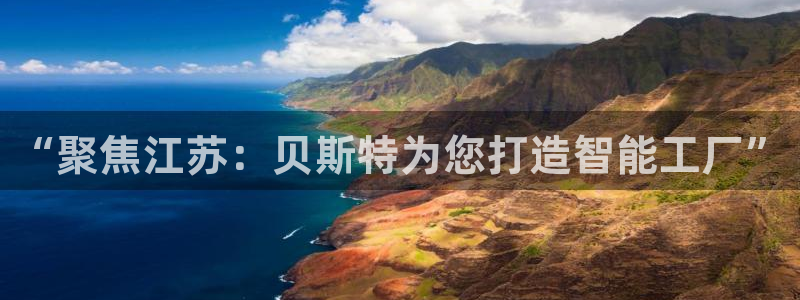 天辰娱乐路线