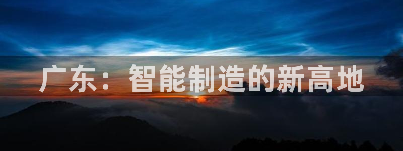天辰彩票娱乐