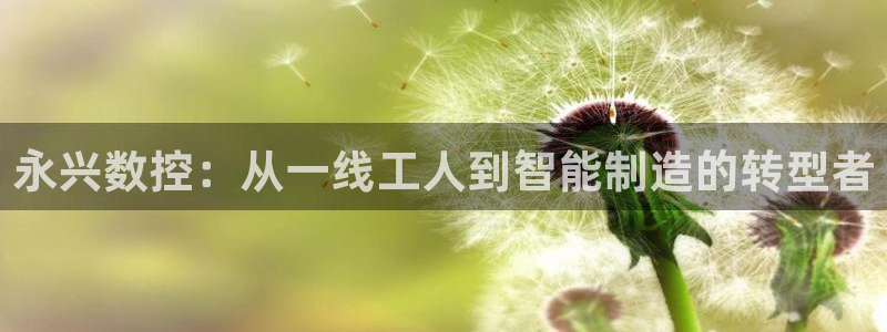 天辰娱乐10086