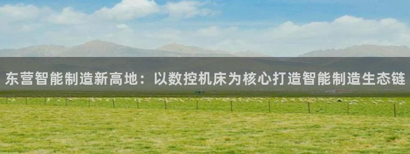 天辰娱乐557448