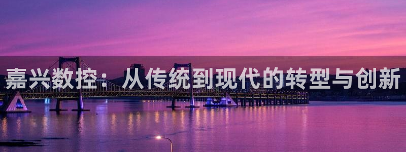 天辰辰娱乐代理