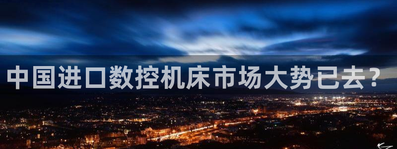 天富娱乐天辰娱乐