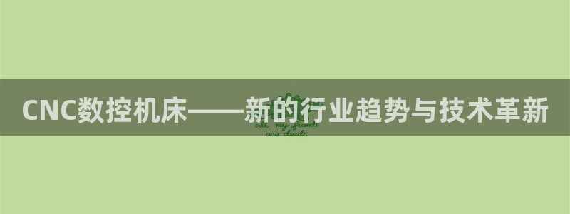 天辰娱乐best