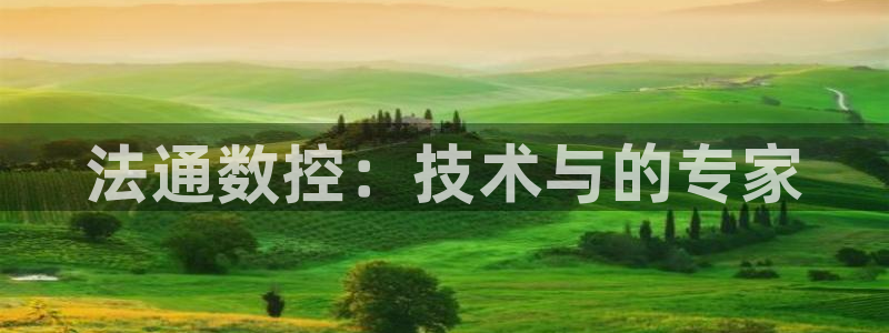 下载天辰娱乐