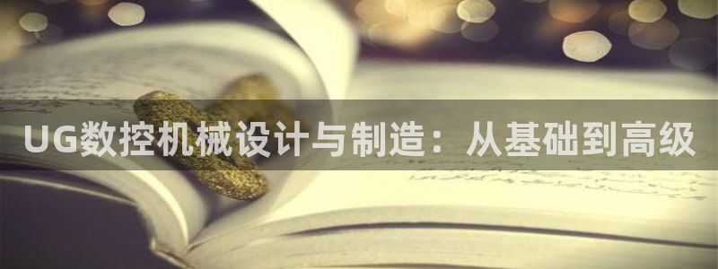 天辰(娱乐注册
