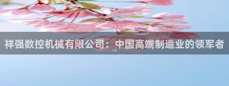 天辰娱乐怎么样