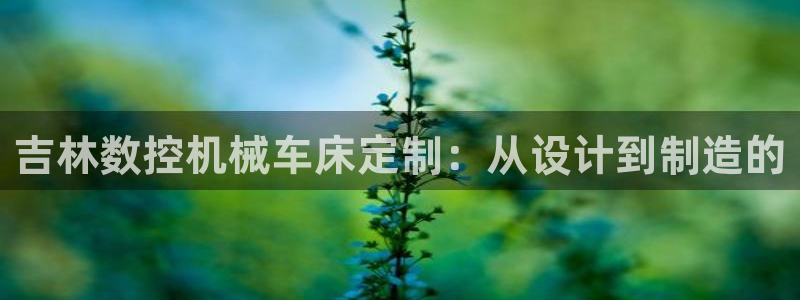 大同天辰娱乐