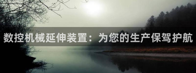 天辰娱乐-18113