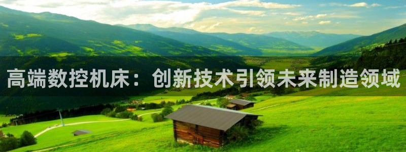 桂林天辰娱乐