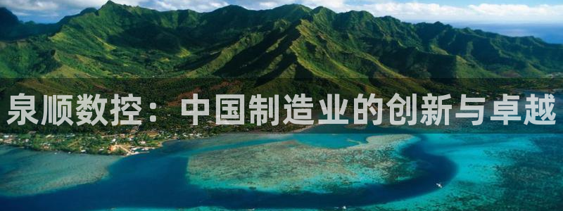 北京天辰娱乐