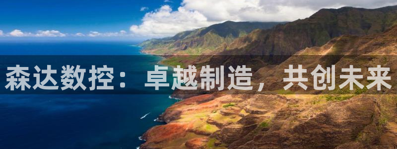 天辰娱乐网址娱乐游戏