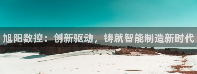 天辰娱乐反水