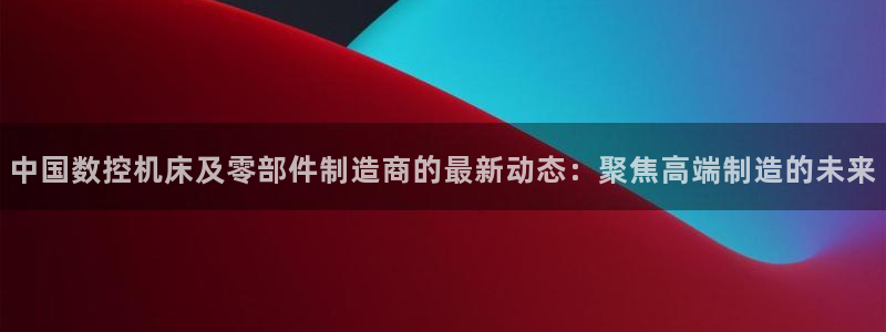 天辰娱乐网址娱乐游戏