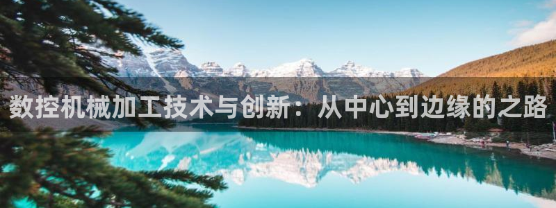 天辰2娱乐