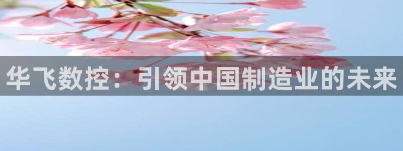 天辰娱乐十分彩
