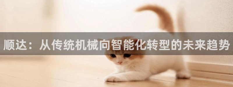 天辰娱乐官