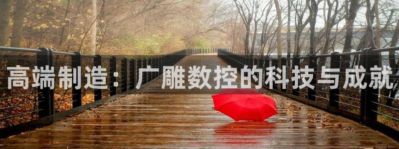 桂林天辰娱乐