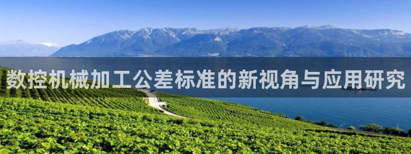 天辰娱乐信誉