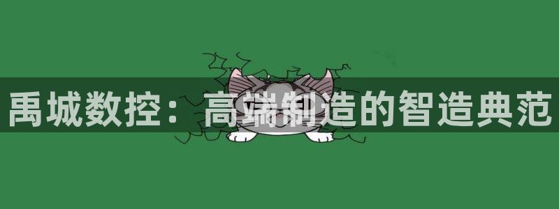 天辰辰娱乐代理