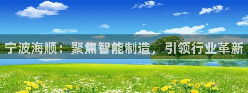 天辰娱乐解封