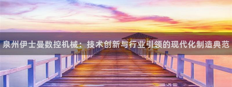 天辰娱乐平台注册