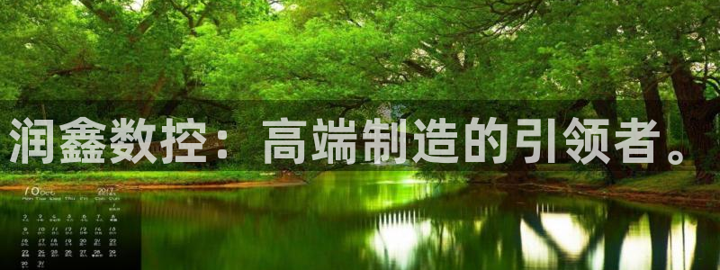天辰娱乐10086