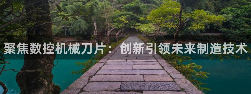 天辰娱乐总管年薪
