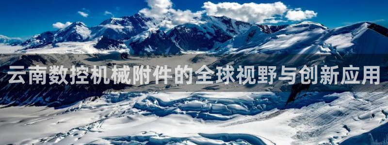 辰天娱乐