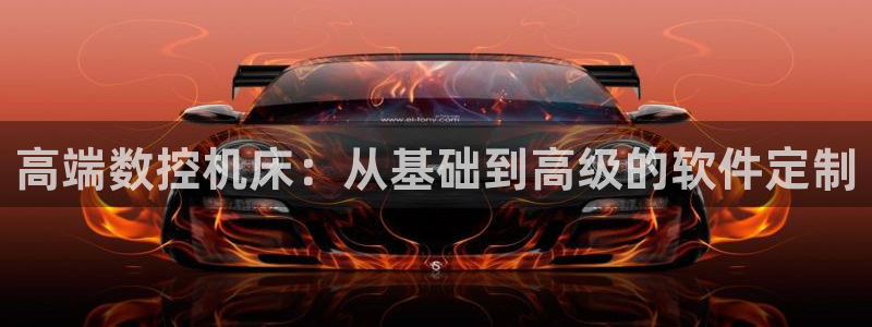天辰娱乐 注册