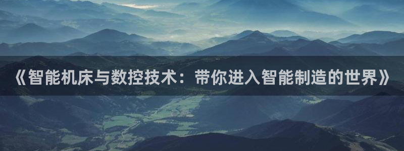 天辰娱乐官方
