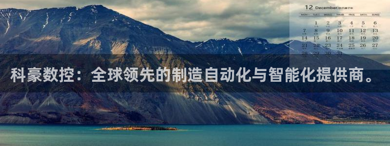 天辰娱乐解封