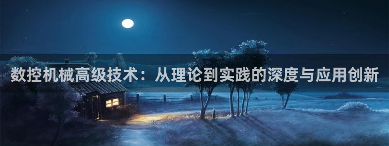 天辰娱乐在线登录注册