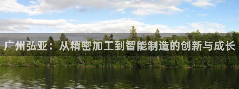 天辰 娱乐 注册