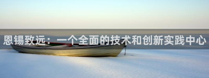 天辰娱乐总管年薪