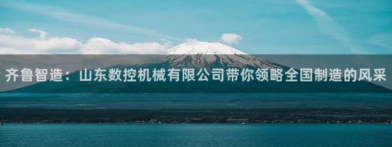 天辰娱乐平台app下载