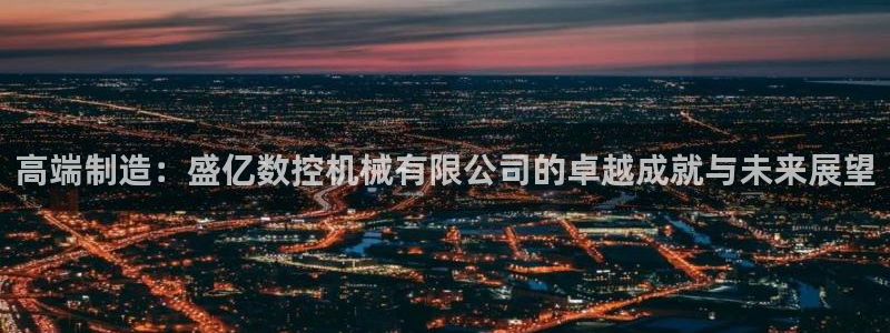 天辰辰娱乐代理
