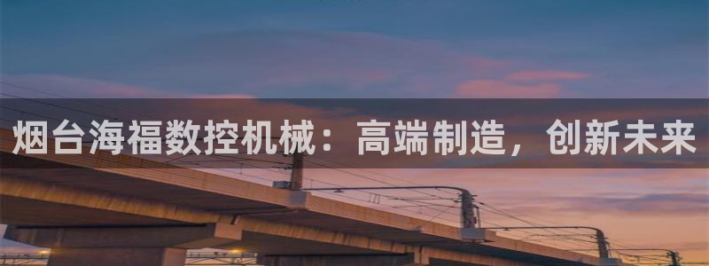 天辰娱乐44516