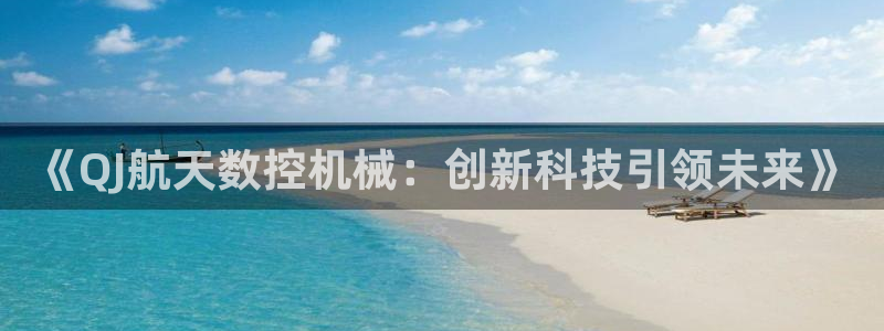 菲律宾天辰娱乐