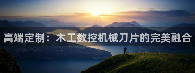 天辰娱乐 849852
