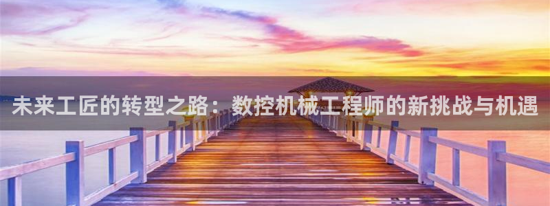 天辰娱乐_675138