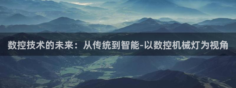 天辰app娱乐