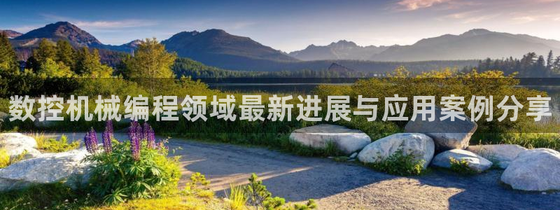 天辰辰娱乐代理