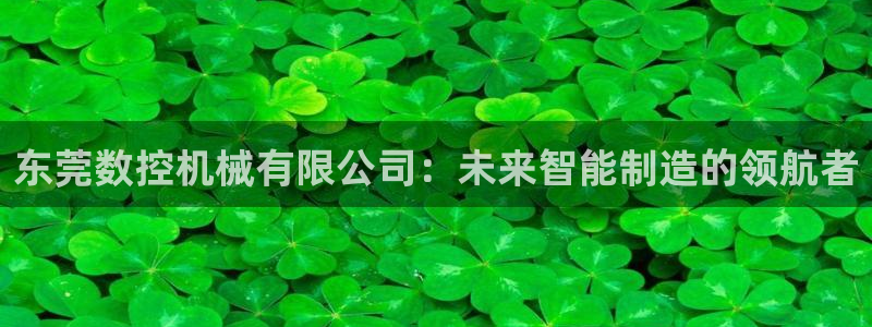 下载天辰娱乐