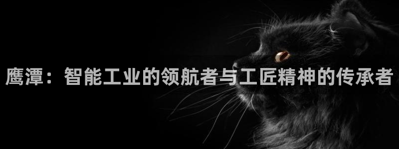 天辰线上娱乐