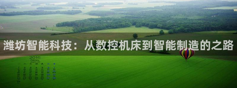 天辰娱乐 注册