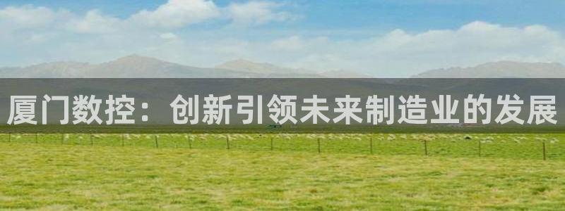 天辰娱乐675138